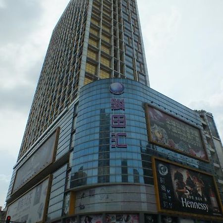 Xiang Yang Apartment Kanton Exteriér fotografie