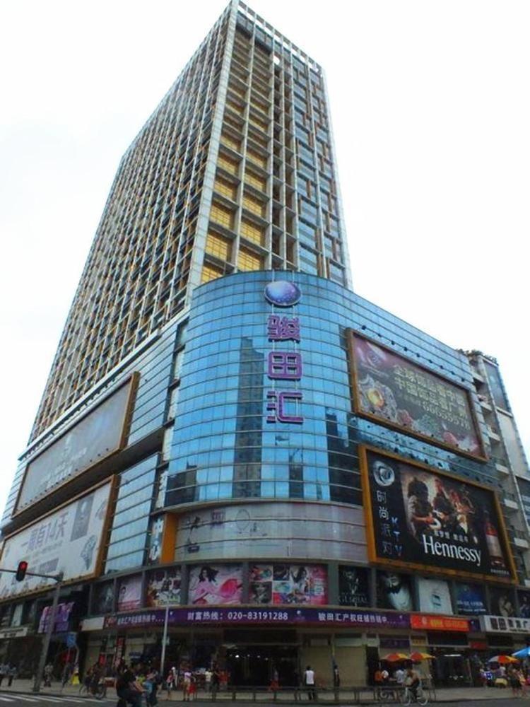Xiang Yang Apartment Kanton Exteriér fotografie
